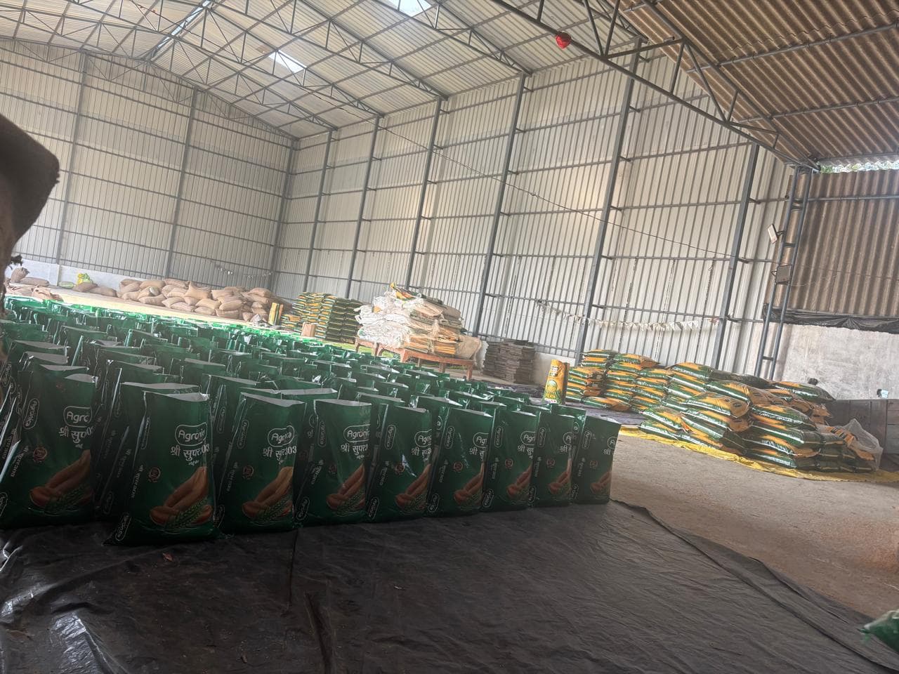 Agronica facility